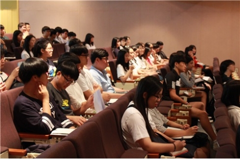 강남대가 수시 입학정보센터 Near Univ. 프로그램을 개최했다