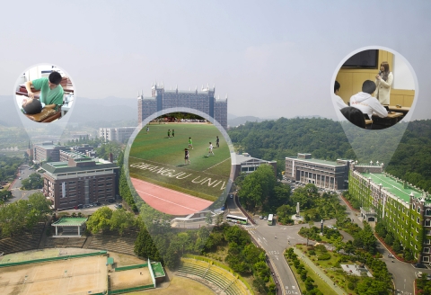 광주대학교가 보건의료공학과 2016년도 신입생을 수시모집한다