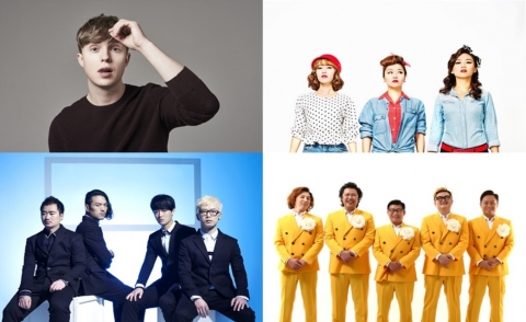 2015서울아리랑페스티벌 춤춰라 아리랑 출연진(위 왼쪽부터 시계방향으로 DJ줄리안, 바버렛츠, 장미여관, 국카스텐)