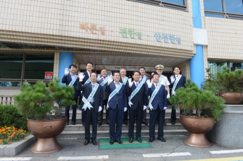 도로교통공단 추석 귀성길 캠페인