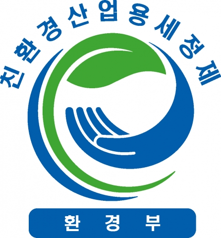 ND165 has obtained ECO MARK from the Ministry of Environment and Korean Environmental Industry & Technology Institute