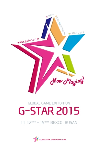 G-STAR 2015 포스터