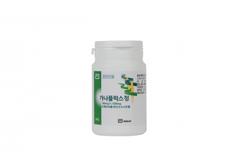 한국애보트 위-식도 역류질환 치료제 가나플럭스 정 40mg-1100mg