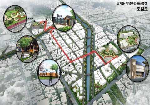 건국대학교 글로컬캠퍼스 지역개발디자인연구센터는 충북 충주시와 공동으로 6~8일 3일간 충주시청 지하1층 전시장에서 지역개발 디자인 제안전을 개최한다.