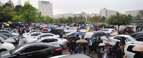 고사장 전경
