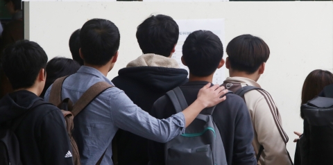 고사장 전경