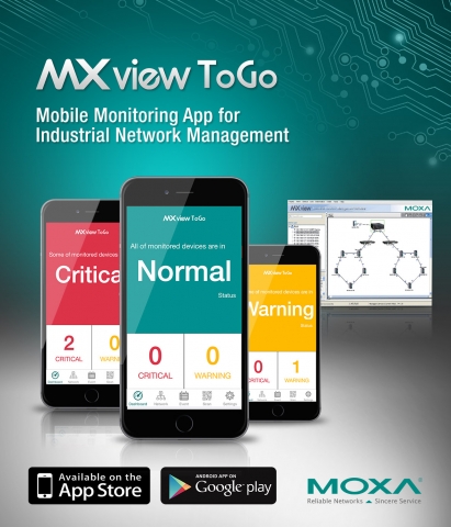 MOXA가 MXview 산업용 네트워크 관리 소프트웨어의 모바일 클라이언트인 MXview ToGo 앱을 출시한다