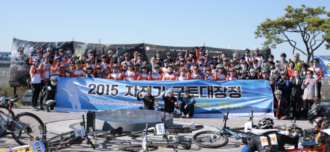 2015 자전거 국토대장정