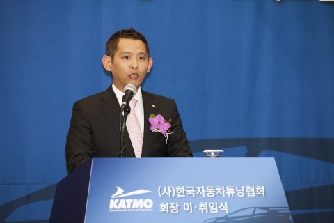 한국자동차튜닝협회 제2대 승현창 협회장 취임식이 개최되었다