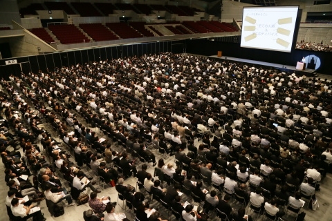 Japan IT Week Autumn 기간 동안 최신 토픽을 주제로 수준 높은 38개의 컨퍼런스 세션이 열린다.