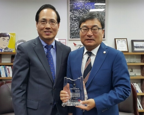 금소원이 2015년 국정감사 우수 의원을 선정했다