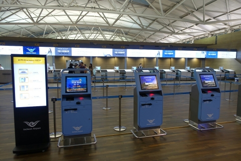 인천공항 자동탑승수속 전용구역