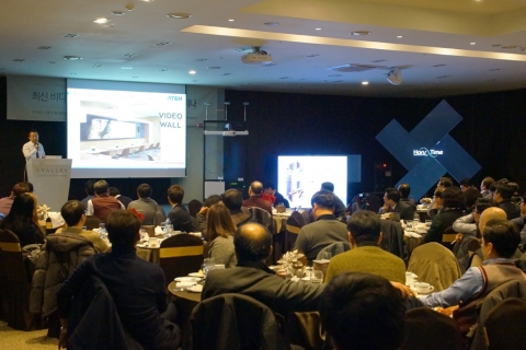 에이텐코리아가 LG전자와 디지털 사이니지 솔루션 업계 관계자가 참석한 ‘최신 비디오 월 기술 및 통합 컨트롤 시스템 세미나’를 성공리에 개최했다