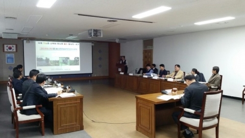 한국창업정책연구원이 진안군 수익형 집단귀농 용역 최종 보고회를 실시했다