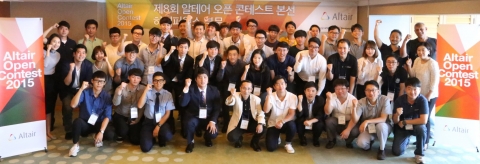 건국대학교 공과대학 기계설계학과 학생팀(지도교수 김창완)이 공학 분야 융합설계 경진대회인 제8회 알테어 오픈 콘테스트에서 하이퍼헉스 부ans 대상과 금상, 은상을 휩쓸었다