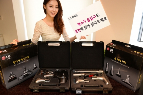 LG전자가 LG 싸이킹 진공청소기를 사용하는 고객들이 더 깔끔하게 청소하고 싶어하는 니즈를 적극 반영, 청소가 불편했던 공간에서도 편리하게 사용할 수 있는 다용도 흡입 키트를 출시한다