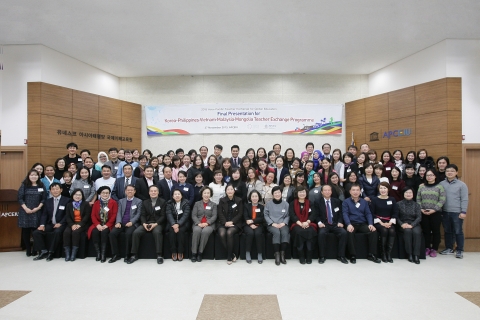 한국에서 활동한 말레이시아, 몽골, 베트남, 필리핀 교사들