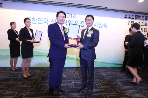 2015년 신지식인 인증식이 14일 열린다