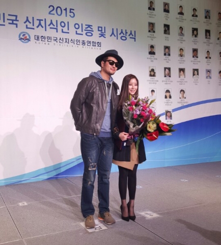 2015 대한민국 신지식인 경영분야에 선정된 김애리 가수 김태우
