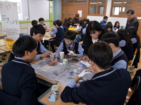 2015 인생나눔교실 자유학기제 중학교 멘토링 활동 모습