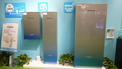 수소로부터 직접 전력 생산 가능한 수소연료전지 프로토타입(현재 개발 중)