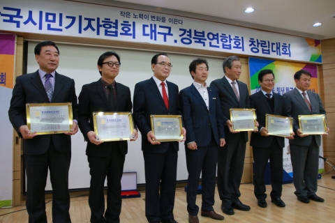 희망나눔연구센터 정휴준 교수가 한국평화언론대상에서 문화예술부분 대상을 수상하였다.