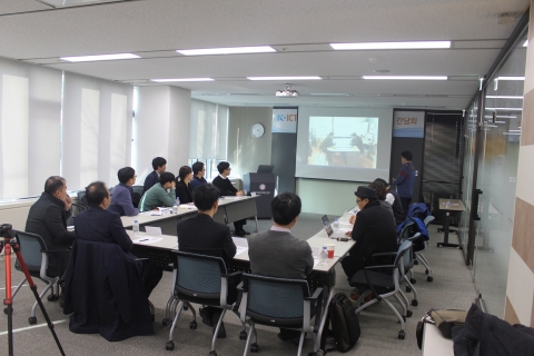K-ICT 대구스마트미디어센터 입주기업 간담회가 개최되었다