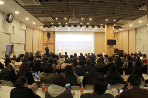 여행미디어트렌드포럼이 12월 22일 개최되었다.