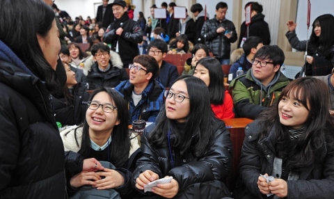 건국대가 2016학년도 대입 수시전형 합격생들의 효율적인 대학생활 적응과 설계를 지원하기 위해 1박2일 일정으로 각종 특강과 정보를 제공하는 KU새내기 한마당을 개최했다