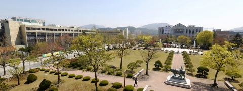건국대 글로컬캠퍼스의  2016 정시 경쟁률이 5.75대1로 나타났다