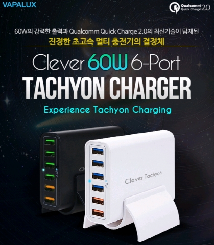 Clever 60W 6-Port Tachyon Charger