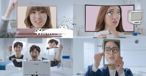 삼성 S아카데미 스낵클립 영상 스틸컷