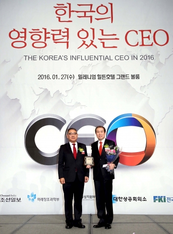 도로교통공단 신용선 이사장이 한국의 영향력 있는 CEO 상생경영 부분 대상을 수상했다