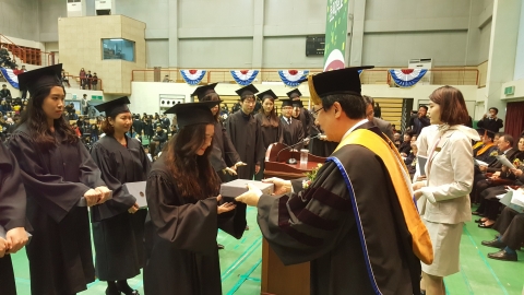 호원대학교 졸업식 성적우수자 수상 모습