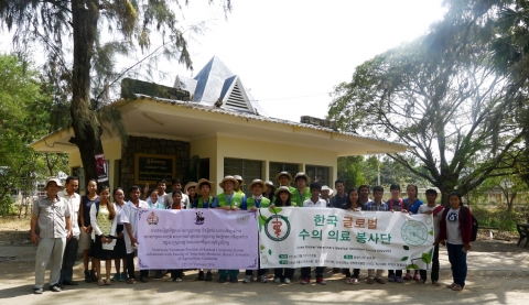 건국대학교는 수의과대학과 동물병원 수의내과학교실이 해외 수의의료 봉사단을 결성, 캄보디아에서 해외 봉사활동을 진행했다고 4일 밝혔다