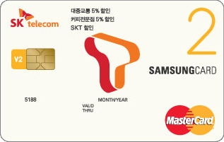 SK텔레콤이 삼성카드와 제휴해 갤럭시S7·S7엣지를 가장 저렴하게 구매할 수 있는 갤럭시S7 카드를 11일 단독 출시한다