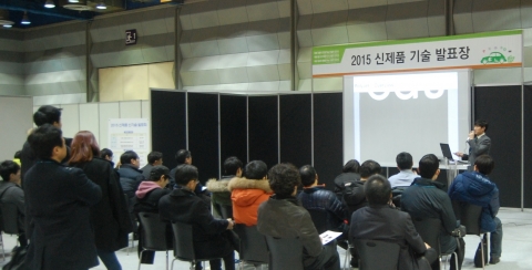 ADVANCED TECH KOREA 2016이 2016 자동차 경량화 기술 산업전, 2016 전기자동차 기술 특별전과 동시에 3월 9일부터 11일까지 일산 KINTEX 국제전시장 7, 8 홀에서 개최된다