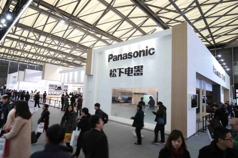 제15회 상하이 국제가전박람회(Appliance & Electronics World Expo, AWE 2016) 파나소닉 부스