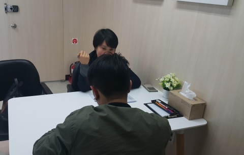 정신건강상담