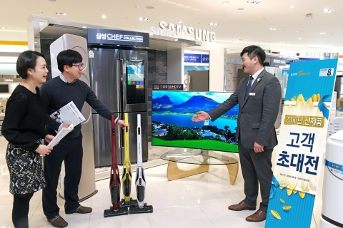 삼성제품 전문매장 삼성 디지털프라자가 4월 1일부터 한 달 간 2016년 삼성전자  신제품 고객초대전을 진행한다