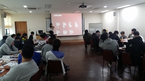 부산·울산·경남지역 사회복무요원의 직무교육을 담당하고 있는 한국보건복지인력개발원 부산사회복무교육센터가 6일 경남 창원지역 사회복지분야 사회복무요원을 대상으로 찾아가는 심화직무교육을 실시하였다