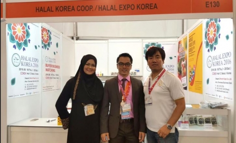 말레이시아 MIHAS2016 참가 할랄쿱 협동조합