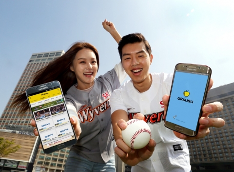 SK텔레콤이 본격적인 프로야구 시즌을 맞아 15일부터 동영상 특화 요금제 band 플레이 팩의 일 제공 데이터량을 1GB에서 2GB로 두 배 확대한다고 밝혔다