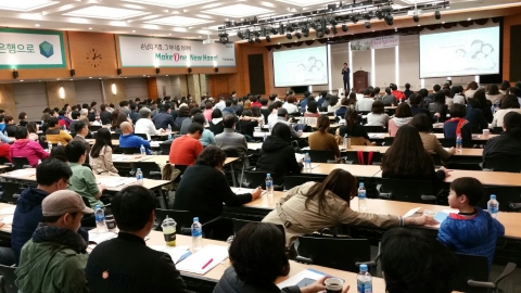 국제이주공사는 미국투자이민 세미나를 29일 서울 삼성동에 위치한 하나은행 글로벌 뱅킹 센터에서 실시한다