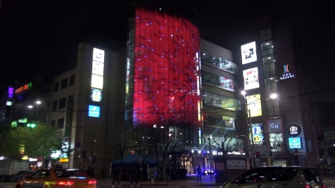 건국대학교 서은파 학생이 22일 명보아트홀에서 개최된 제1회 명보 미디어파사드 아트 페스티벌&대학생 아티스트 공모전에서 최우수상을 수상했다