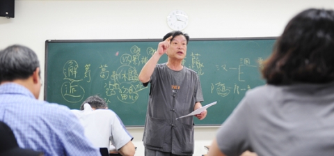 건국대 대학원이 인문학 대중화를 위해 일반, 전문, 특수대학원 등 대학원생을 대상으로 명심보감에 관한 특강을 실시한다