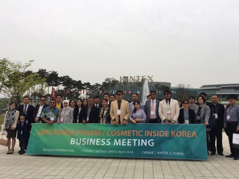 2016 글로벌 바이어 네트워크리셉션