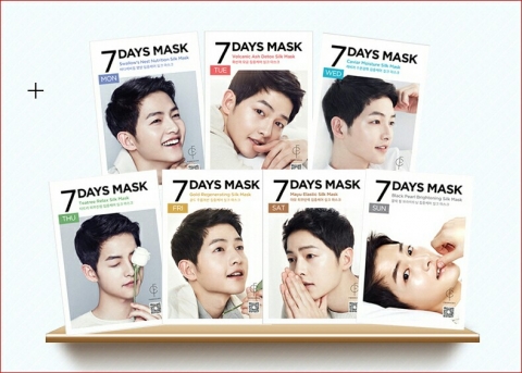 포렌코즈 7DAYS MASK