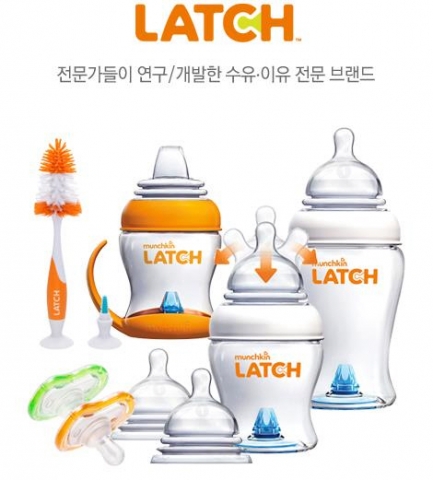 YKBnC의 글로벌 유아용품전문 브랜드 먼치킨이 수유용품 라인인 래치를 대상으로 5월 한달간 수유용품 대전을 실시한다