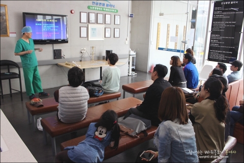 서울 양천구 뉴본정형외과가 6월 11일에 세 번째 건강 세미나를 개최한다
